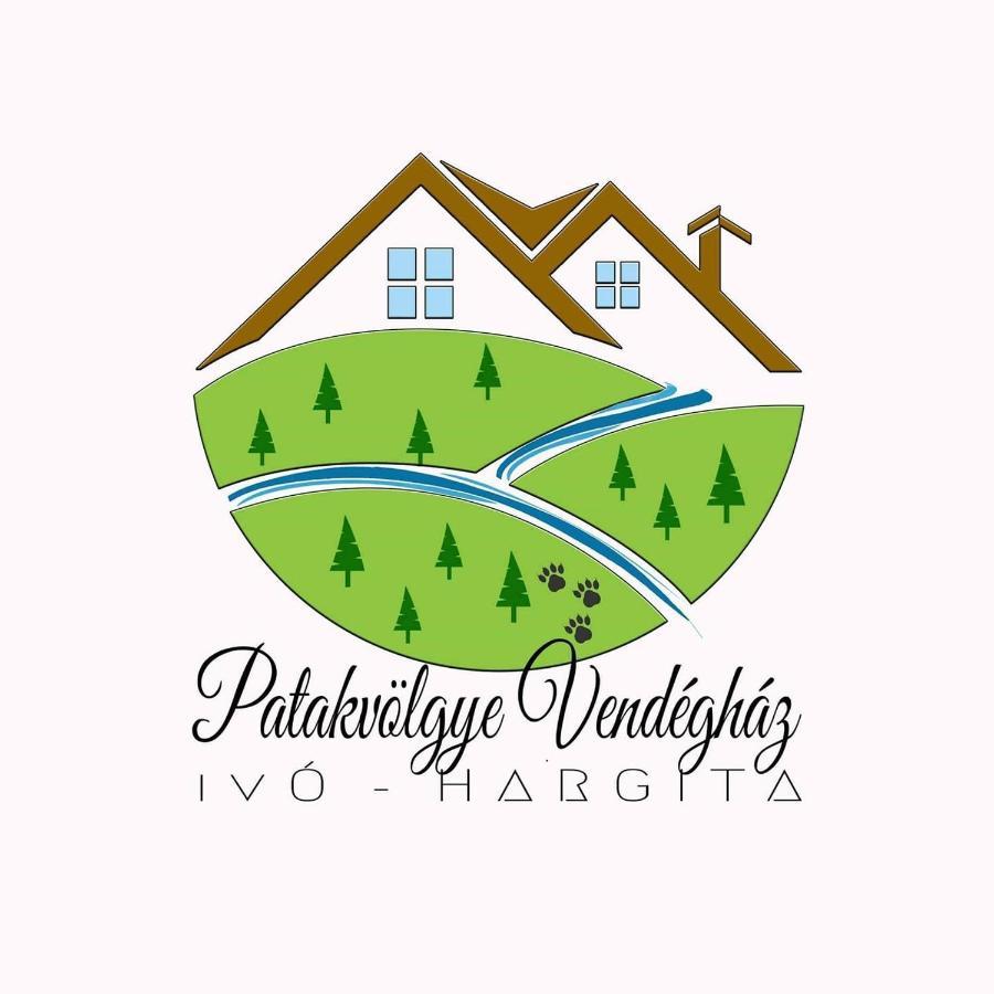 فيلا Patakvoelgye Vendeghaz إذفوار المظهر الخارجي الصورة